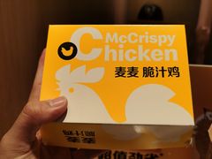-麦当劳(西单明珠店)