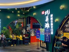 -蚝英雄鲜蚝自助专门店(长楹天街直营店)