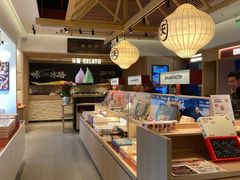 -陕拾叁-西安糕点(大雁塔店)