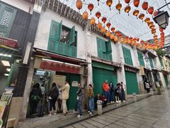 -添發碗仔翅美食