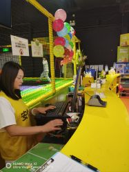 -蹦蹦跳跳(新奥购物中心店)