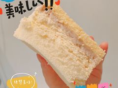 -Olé精品超市(北京合生汇店)