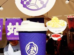 -西琳姑娘·新疆冰淇淋酸奶茶(解放北路店)