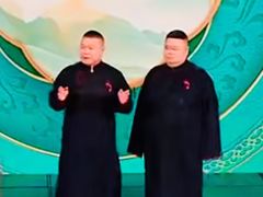 -中央广播电视总台(光华路办公区)
