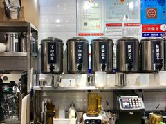 -厝内小眷村(天河南一路店)