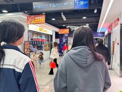 -乌石浦(地铁站)