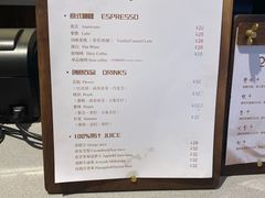 -25#COFFEE(古地石店)