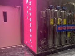 -食味楼(枫林湾店)