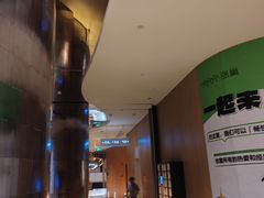 -涨巢·潮玩水疗局