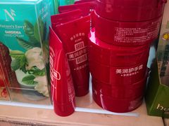-Olé精品超市(上海虹桥南丰城店)