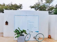 -海岛日记(养马岛店)