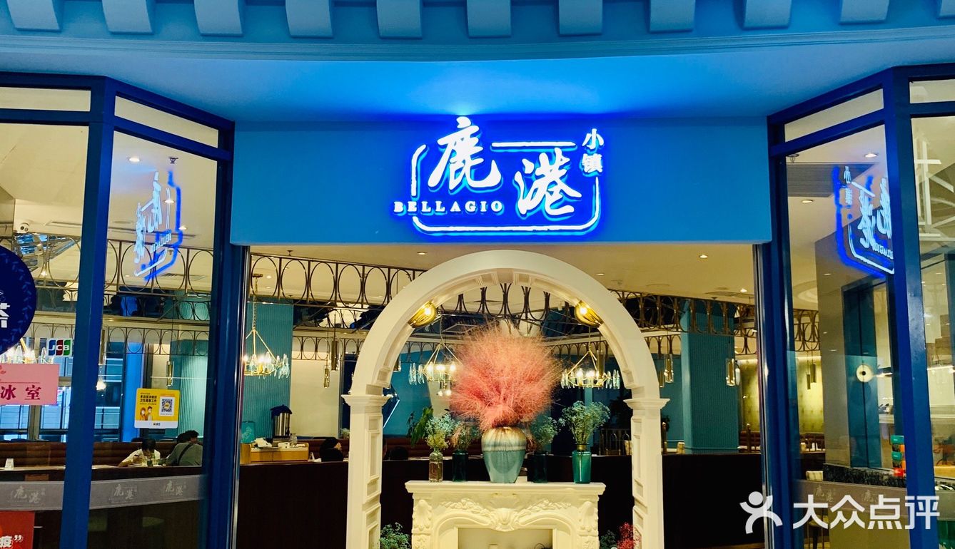 切成每份都是很小的一段，比较方便入口