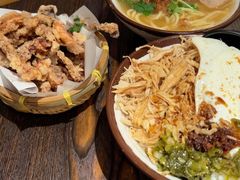 -阿元来了(西环店)