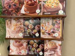 -小苍兰风铃草蛋糕甜品(沈阳店)