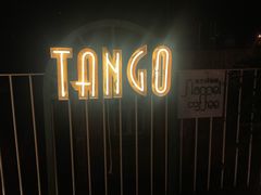 -Tango by Ala House