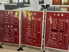 -磐安舞龙峡景区