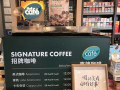 -壳牌华苑加油站