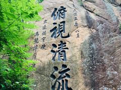 -丹东凤凰山景区