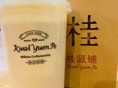 -桂桂茶(恒基名人店)