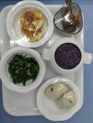 -养月堂中医养生月子会所(中心妇产店)