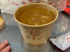 -方中山胡辣汤(蓝堡湾店)