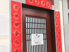 -秦汉胡同书法古筝围棋国画书院(宝地分馆)