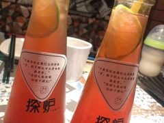 -探炉·香辣豆花烤鱼(雄峰城店)