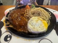 -豪客嘉族·麦尼顿西餐厅(乐福天下店)