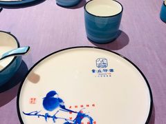 -章丘宴(唐人中心店)