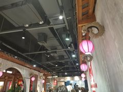 大堂-壹盏灯(惠农店)