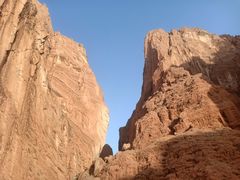 -天山神秘大峡谷