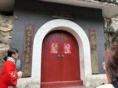 -桂林独秀峰王城景区