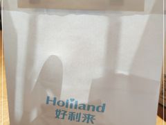 -好利来(红旗万达店)