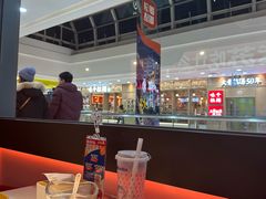 -蛙来哒(石景山万达店)