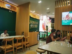 -袁记云饺(南门口店)