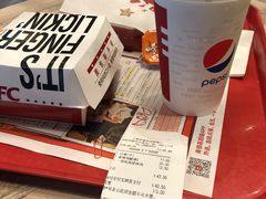 -肯德基(国展店)