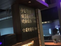 门面-TINY