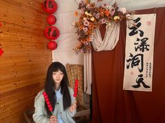 -沂蒙云瀑洞天景区