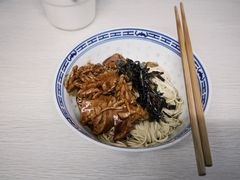 -大时代美食面馆