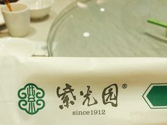 -紫光园(顺义店)