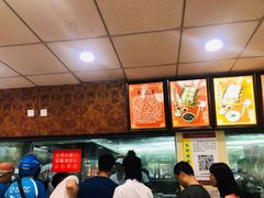 -庆丰包子铺(乔庄店)