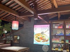 -寻宝记绍兴菜(状元店)