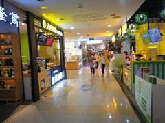 -北京华联购物中心(天通苑店)