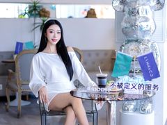 -青岛鸿发智越领克新能源中心