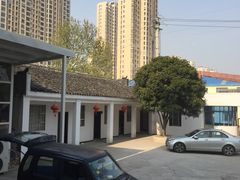 -小溪桥三号院子(华庄店)