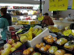 -Z家吃货联盟(南三院店)