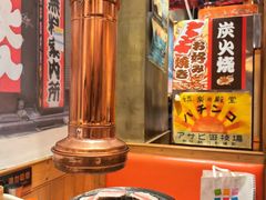 -牛也烧肉(摩尔城店)