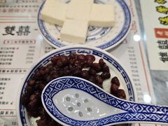 -双喜老铺(人民广场店)