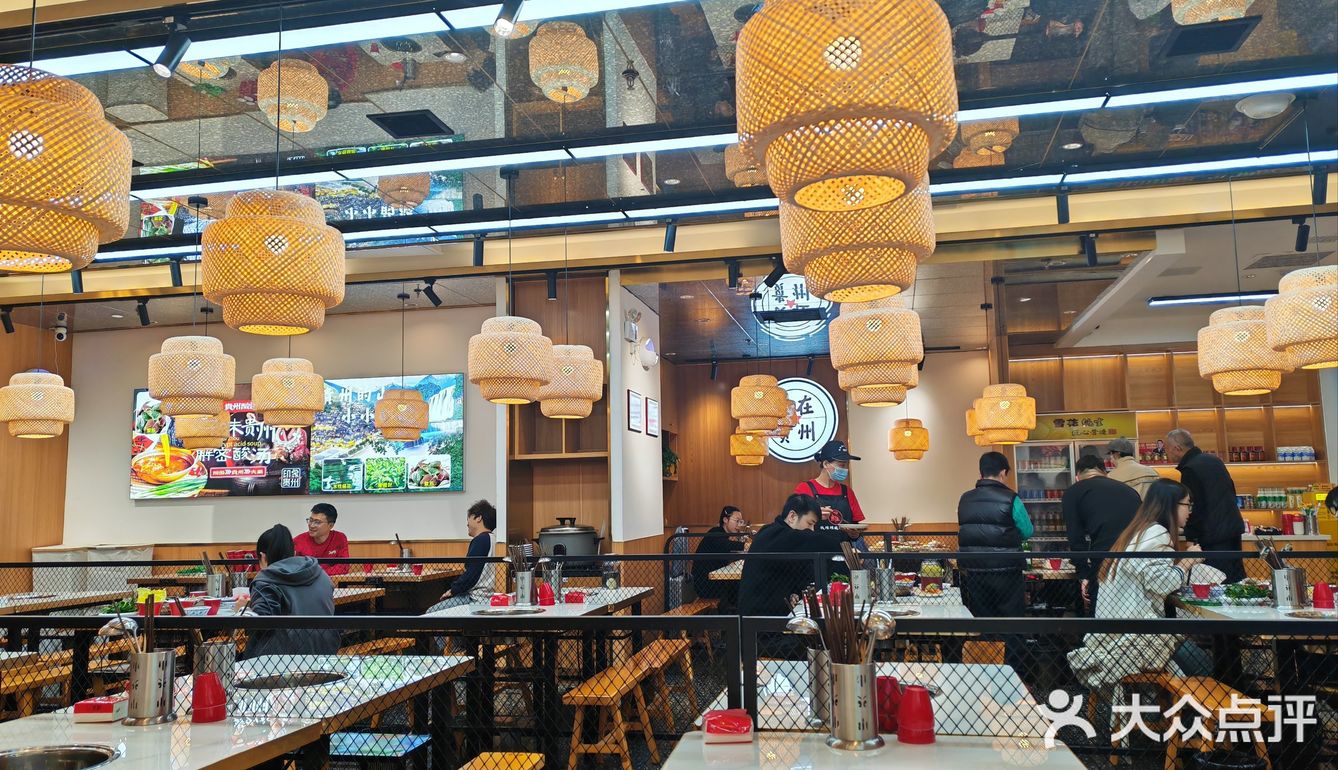 冲啊[色][色][色]酸汤锅走起[鼓掌][鼓掌][鼓掌]