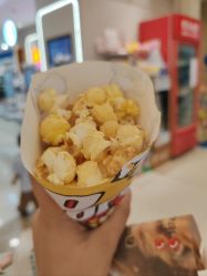 -孩子王童乐园(成都吾悦广场店)